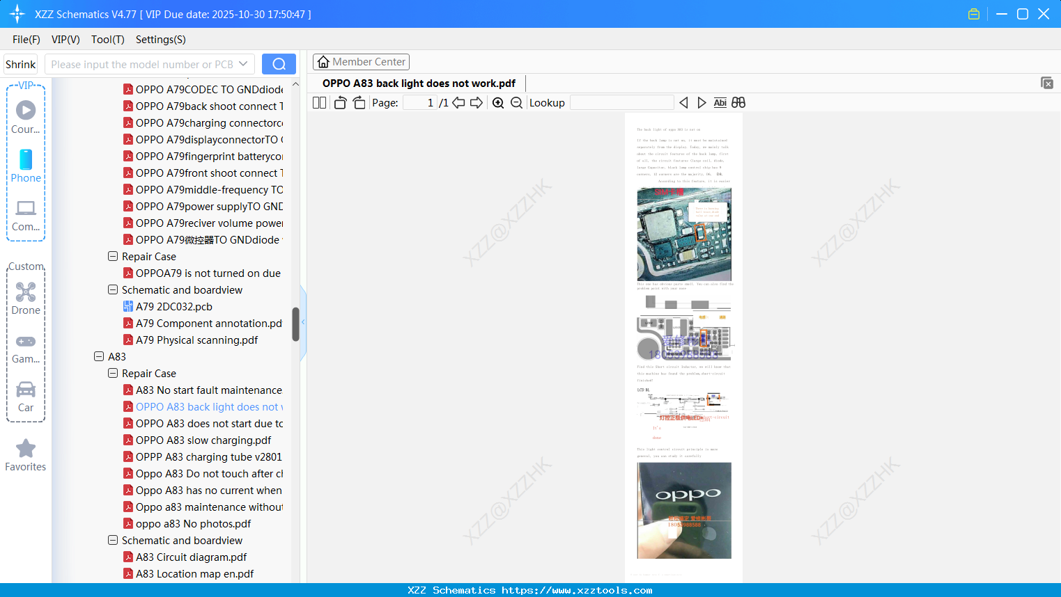 OPPO A83 Back Light Does Not Work